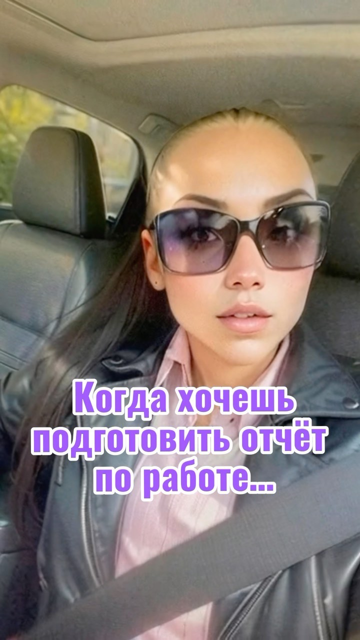 digital_marketing_ag в LOOKY. #рилстренды,#рилс,#фото,#редакторфотографий🧝🏻‍♀️,#ии,#нейрографика,#нейронки,#обработка_фото,#быстрыймонтаж,#монтажфото,#видеоизфото,#таргетологминск,#таргетологрб,#найтитаргетолога,#таргетированная_реклама. 👋 Привет! 
🔆 С поя...