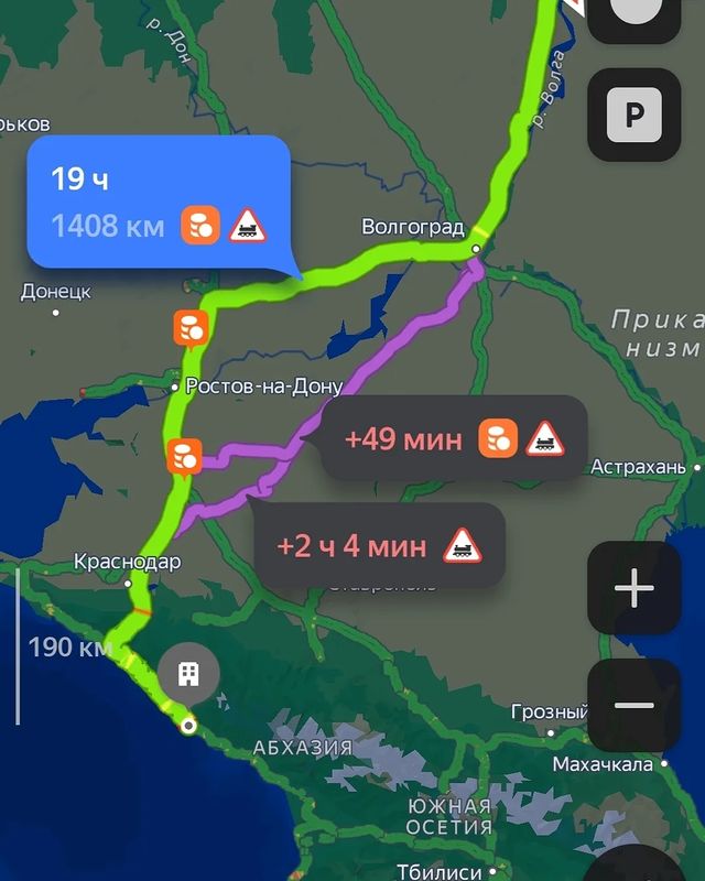 vkuz_64 в LOOKY. #Волгоград. #Волгоград