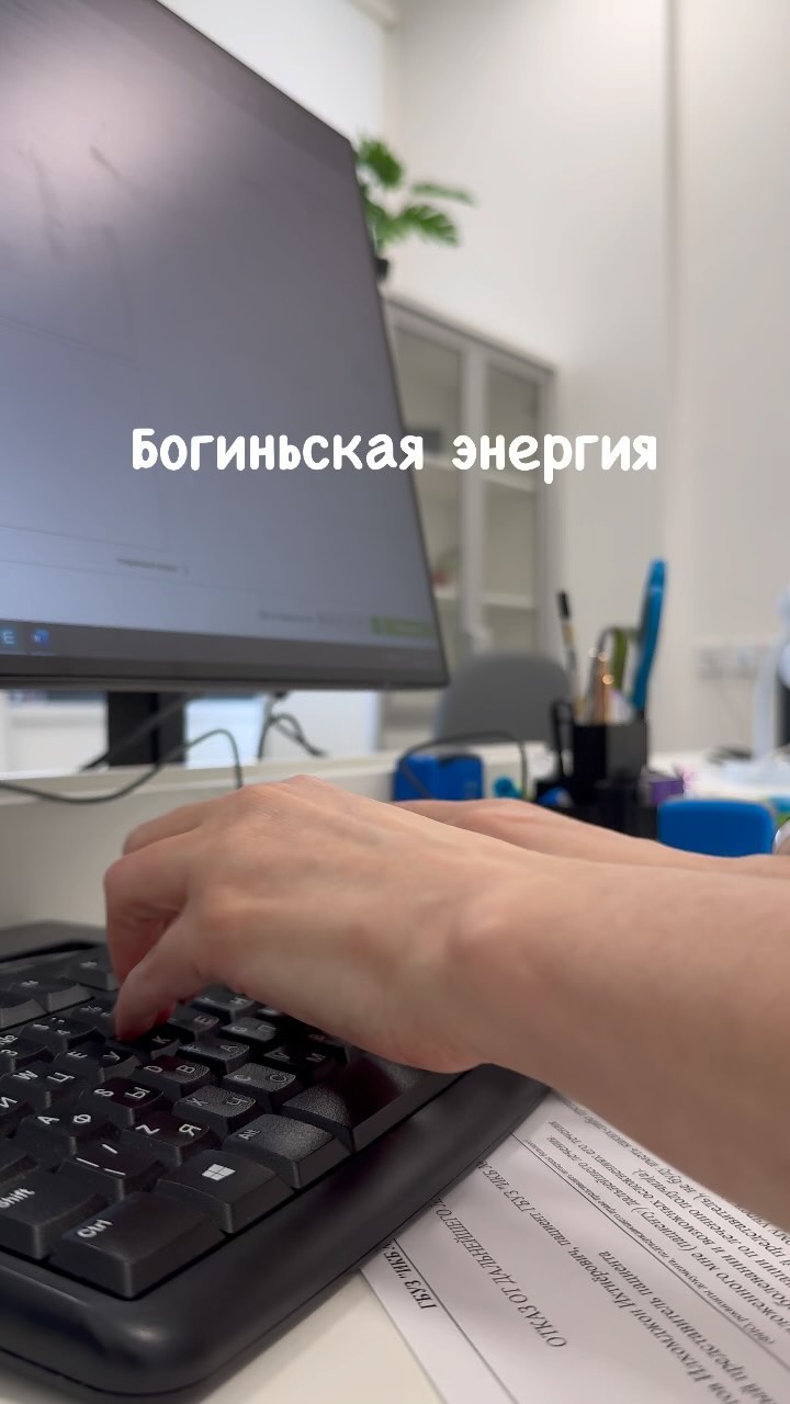 drkostritckaia в LOOKY. . null