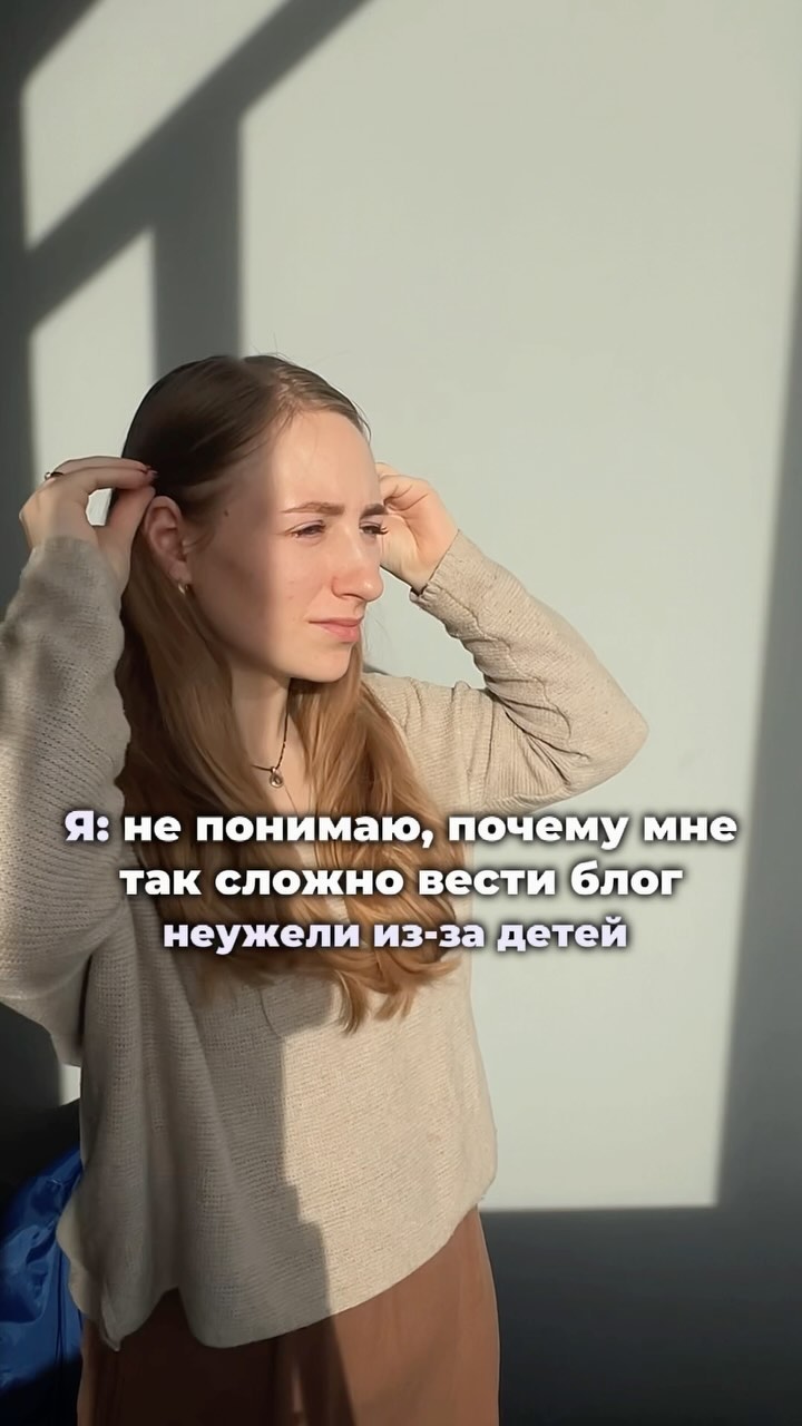 sheffkatrin в LOOKY. . Забирай вопросы для ...