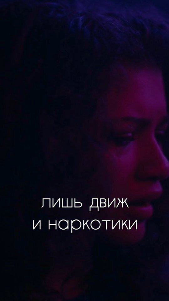 rikitavi_official в LOOKY. #music,#pop,#top,#popular,#rap,#hiphop,#mood,#danse,#rec,#new,#rikitavi,#музыка,#поп,#реки,#рекомендации,#тренды,#любовь,#рэп,#хипхоп,#топ,#хит,#популярное,#жизнь,#красота,#гитара,#музыкант,#круто,#вайб,#настроение. RIKITAVI - Тебя мани...