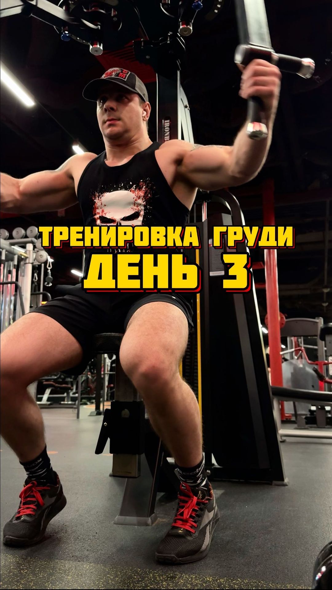 vanz_fit в LOOKY. #тренировка,#фитнес,#тренеронлайн,#фитнестренер. Собираю GYMBRO

#тре...