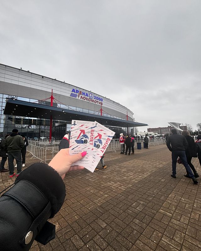 ulianochka.artemova в LOOKY. #ярик2024#02.03.2024#цска❤️💙. #ярик2024#02.03.2024...