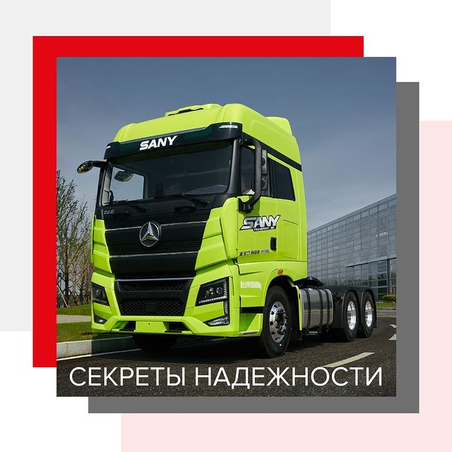 sany.msk в LOOKY. . Секрет седельного тя...