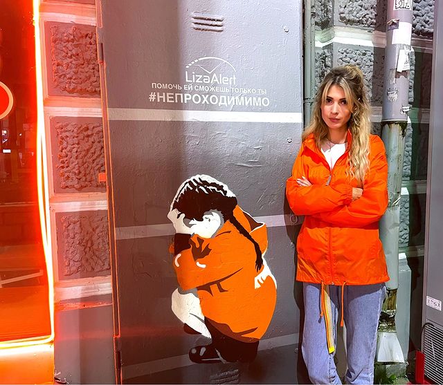ksuvasilenko в LOOKY. #ЛизаАлерт. В нашем мире, где де...