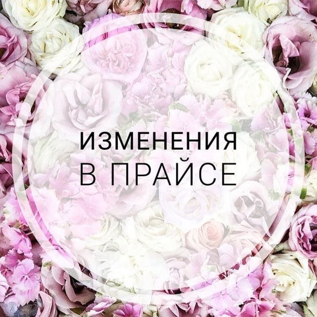 tort_sokol74 в LOOKY. . Друзья, у меня для в...