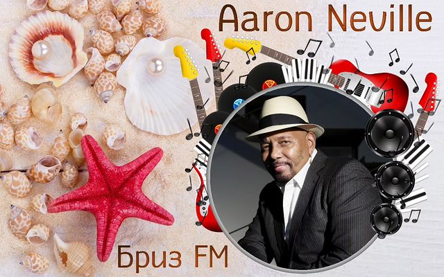 radiobreezefm в LOOKY. #Релакс,#БризFM,#Lounge,#Relax,#СпокойнаяМузыка,#ЛегкаяМузыка,#radiobreezefm,#романтика,#AaronNeville,#TellItLikeItIs. 🎧Певец ✦Aaron Nevil...