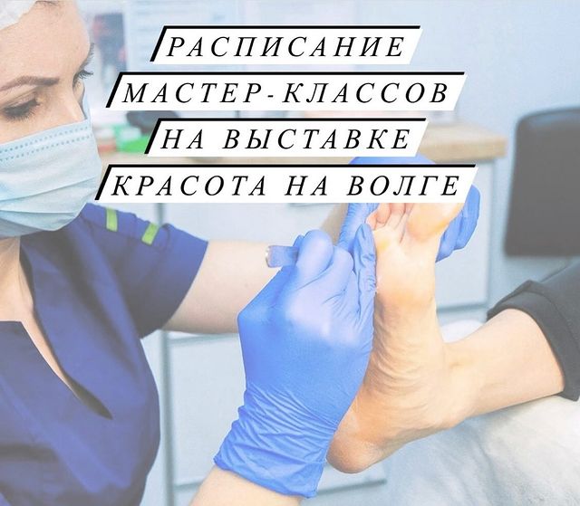 matreshka.vlg в LOOKY. . 5 апреля .

10:30  П...