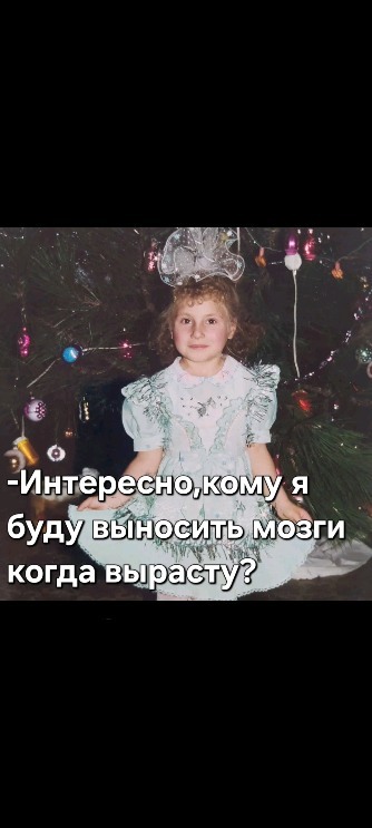 olesya_slobodskih в LOOKY. . null