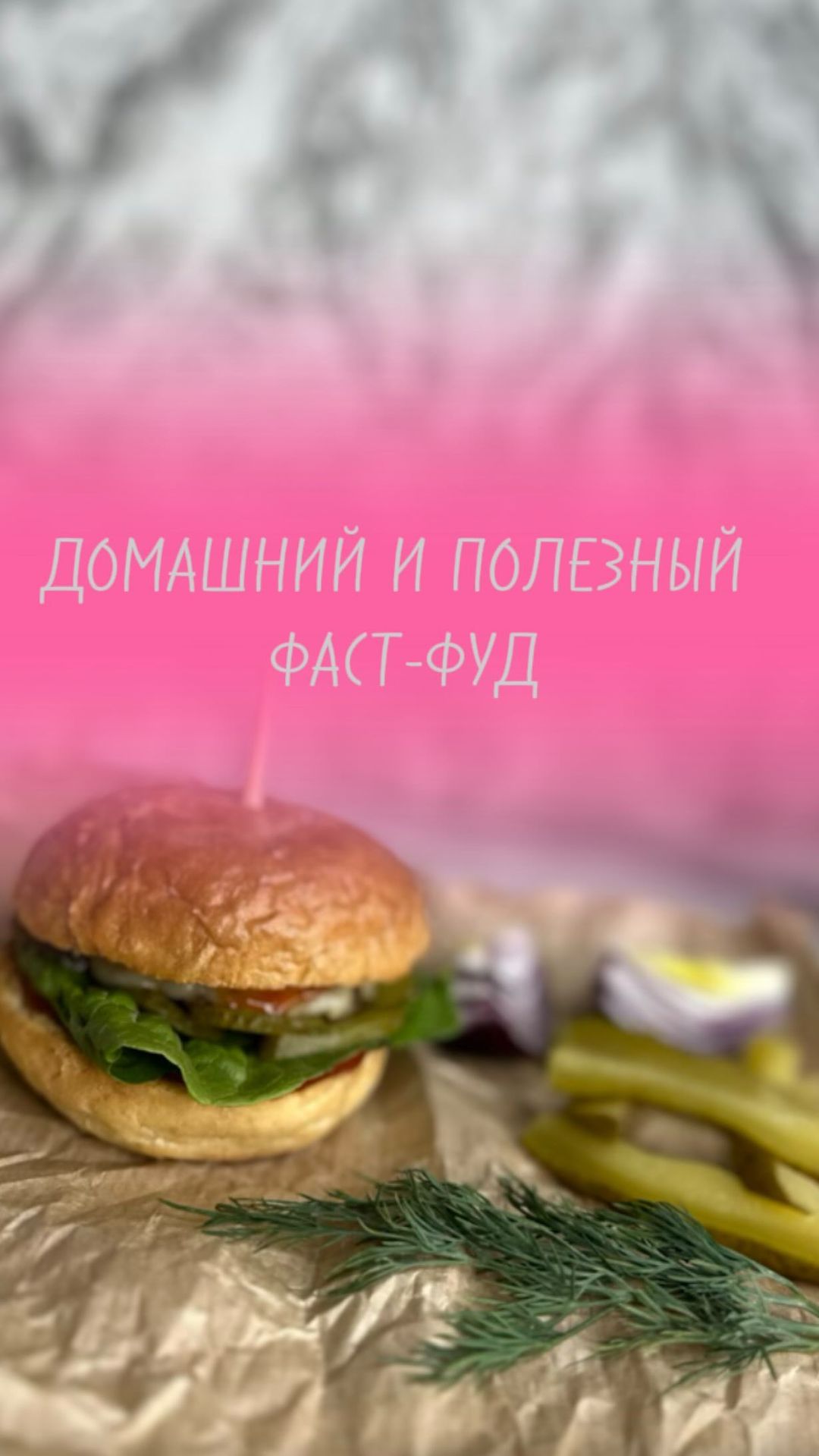 mamafitnes71 в LOOKY. . Не перестану вам тве...