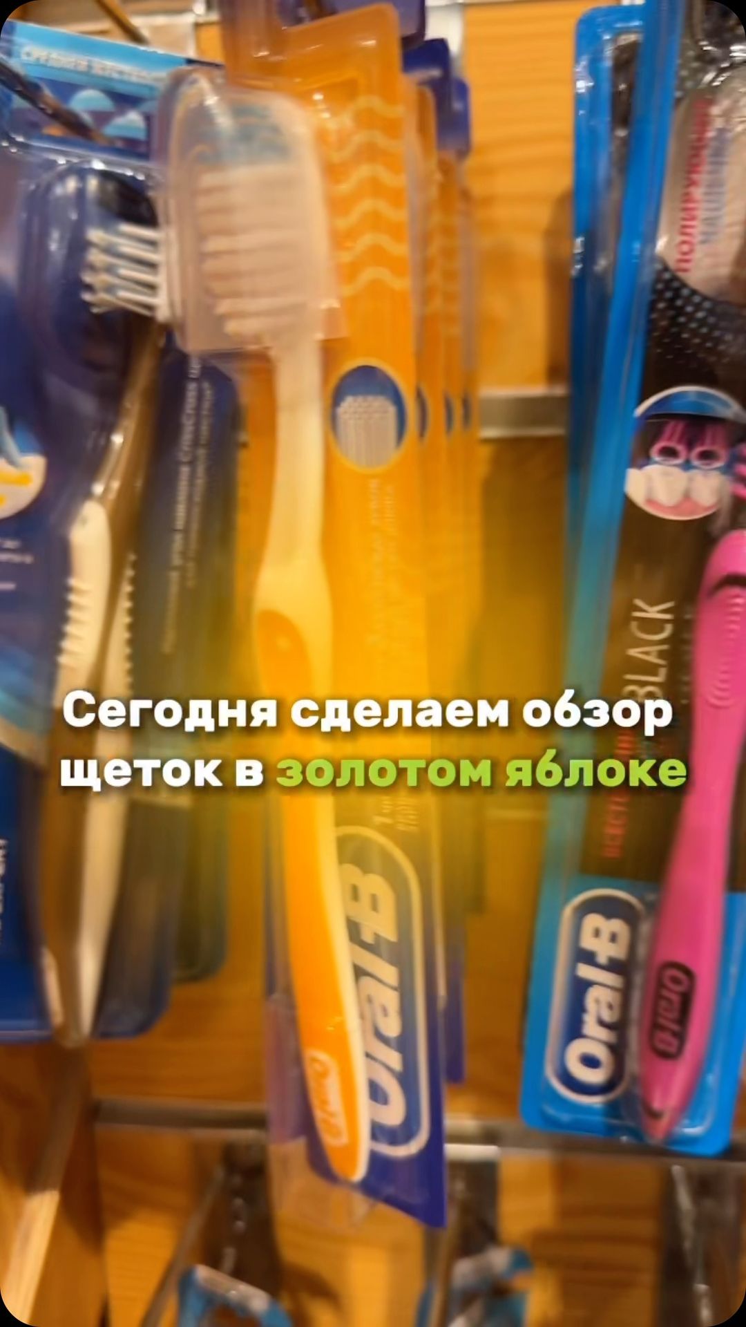 dr.yaroslavtceva в LOOKY. . null