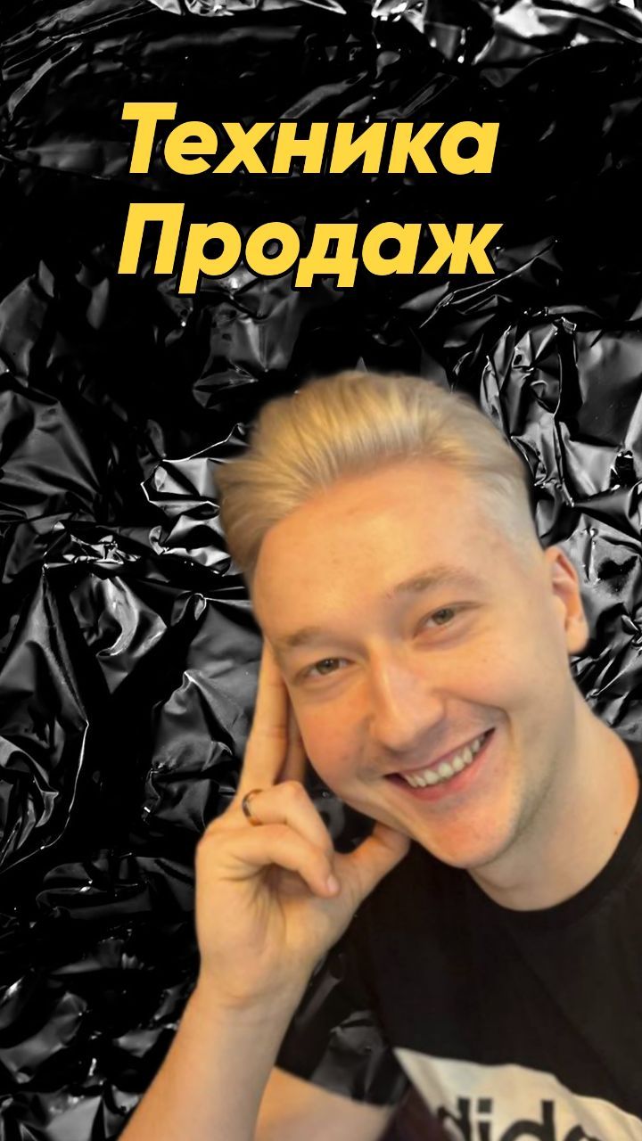 _bad.n_ в LOOKY. . Важно👇

Для успешны...