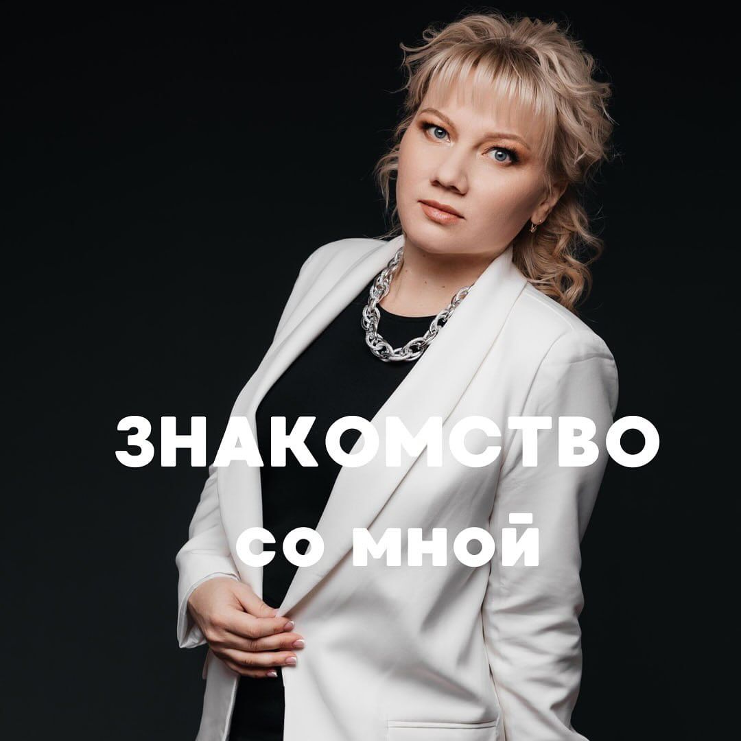 kirpan.silaroda в LOOKY — Меня зовут, Анна
Я Родолог-Ансестолог. (ansestor -предок), п