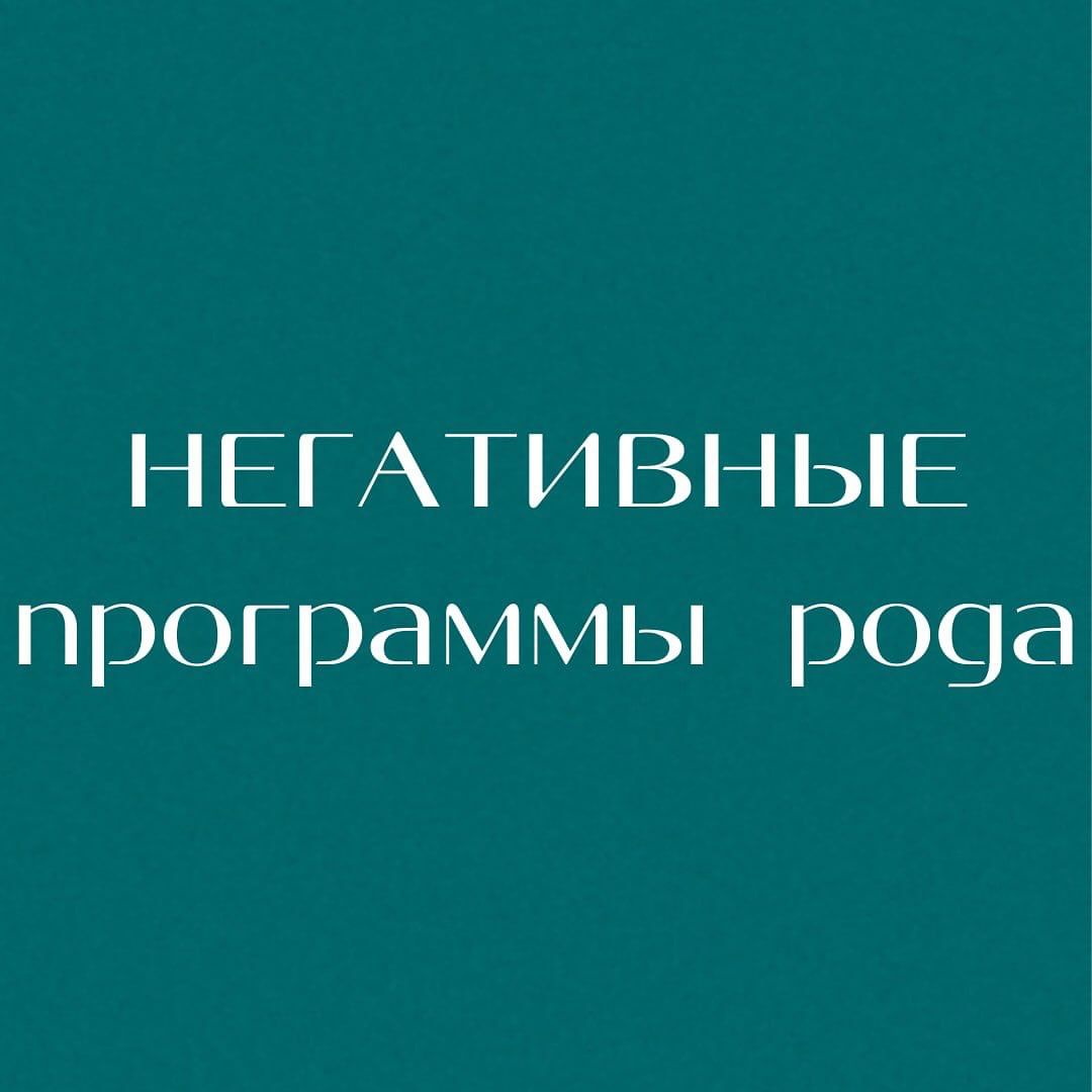 kirpan.silaroda в LOOKY — ⚫️Программа «Деньги равно жизнь , деньги равно смерть».

▪️П