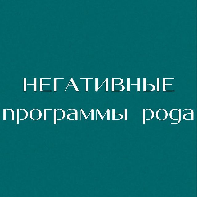 kirpan.silaroda в LOOKY. . ⚫️Программа «Деньги ...