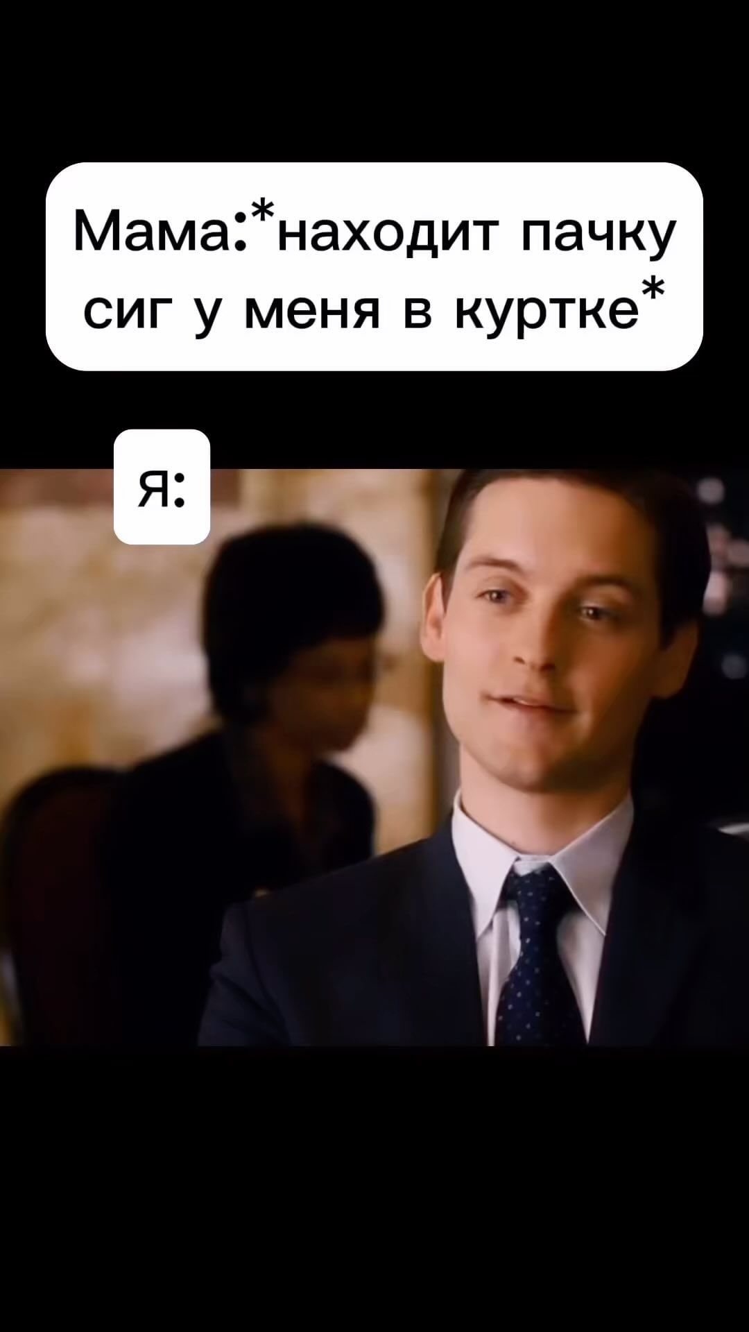ehablia7 в LOOKY. #юмор,#приколы,#смех. Жиза #юмор #приколы ...