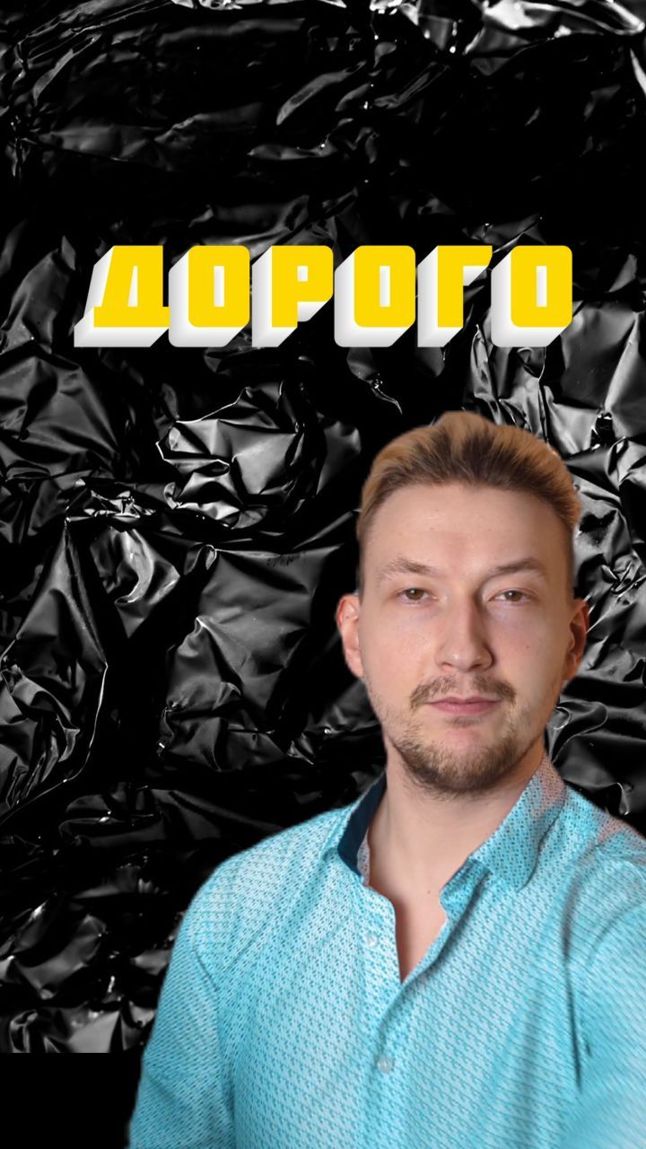 _bad.n_ в LOOKY. . Читать👇

Работа с в...
