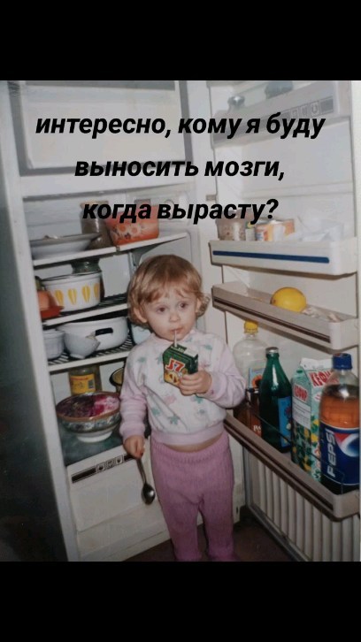 meshchankova в LOOKY. . @alx66_ мы в трендах