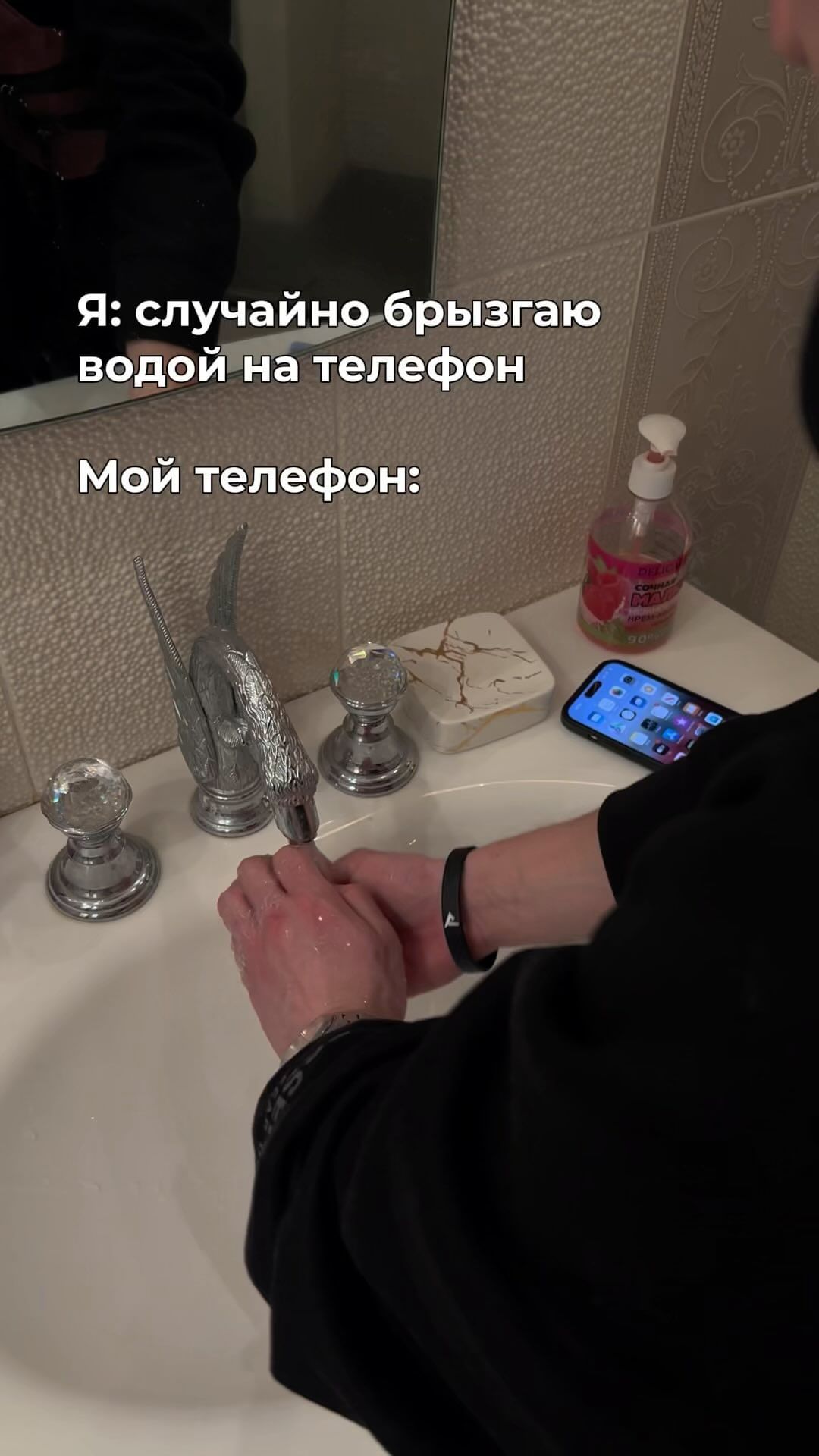 folon_store в LOOKY. . Магазин техники - FO...