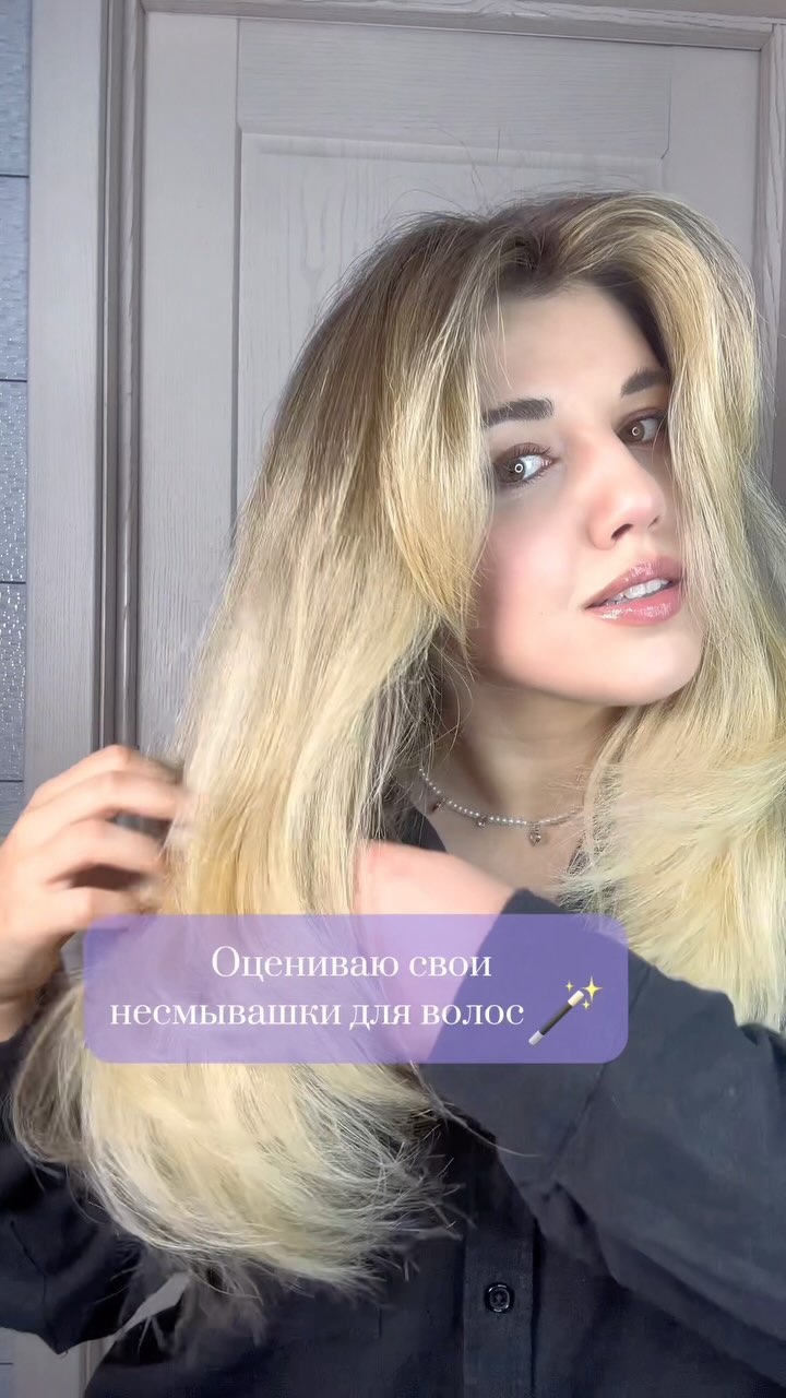 katherinezinina в LOOKY. . Ты 🫵🏻 должна их по...