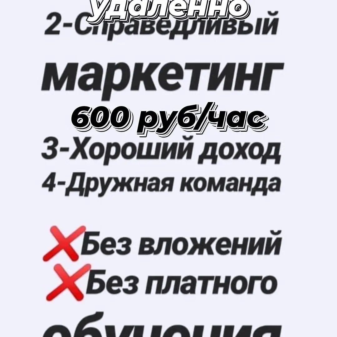 deva196261 в LOOKY — публикация