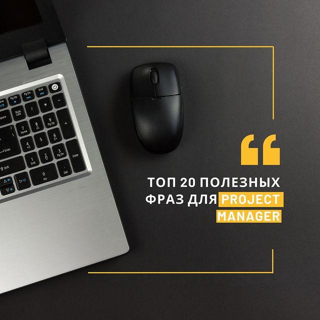 teachberry.esl в LOOKY. . 👇Здесь список фразо...