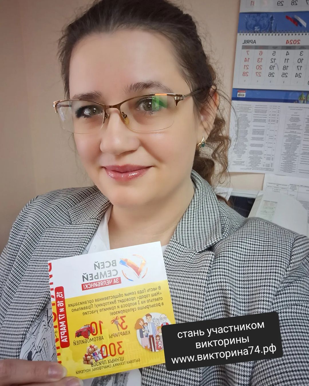 syhorykova.83