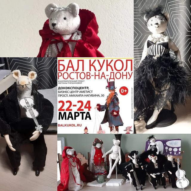 _littlemuse_ в LOOKY. . Осталось 5 дней!