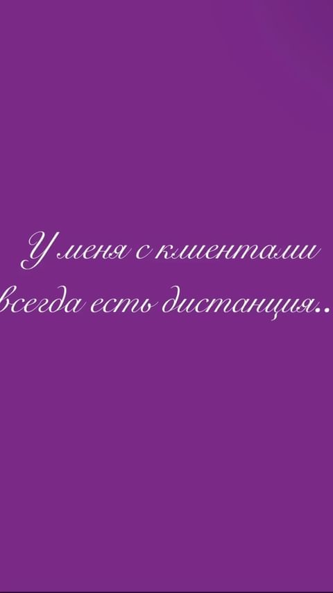 lavanda_30_astra в LOOKY. . 🤣🤣🤣