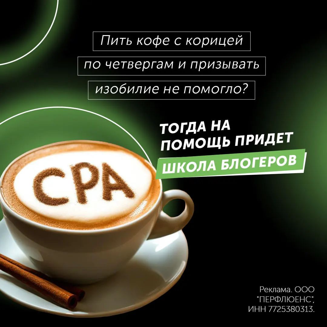 Ya_Angry _Hamster в LOOKY — Ведешь блог для души? А заработать не пробовал 🤔

Преврати 