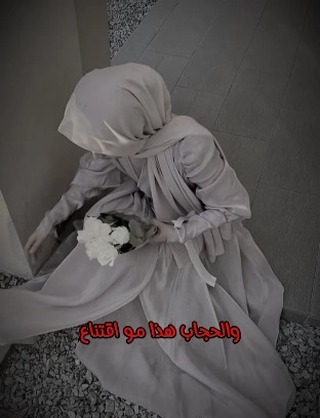 hamiwiam в LOOKY. . كلام رون هون🫀>>>>> ...
