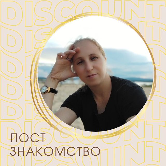 katia_promokodi в LOOKY. . Привет, я Катя экспе...