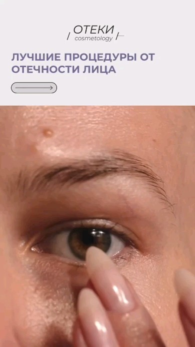 _skin.magic_ в LOOKY. #косметологмарьянская. #косметологмарьянска...