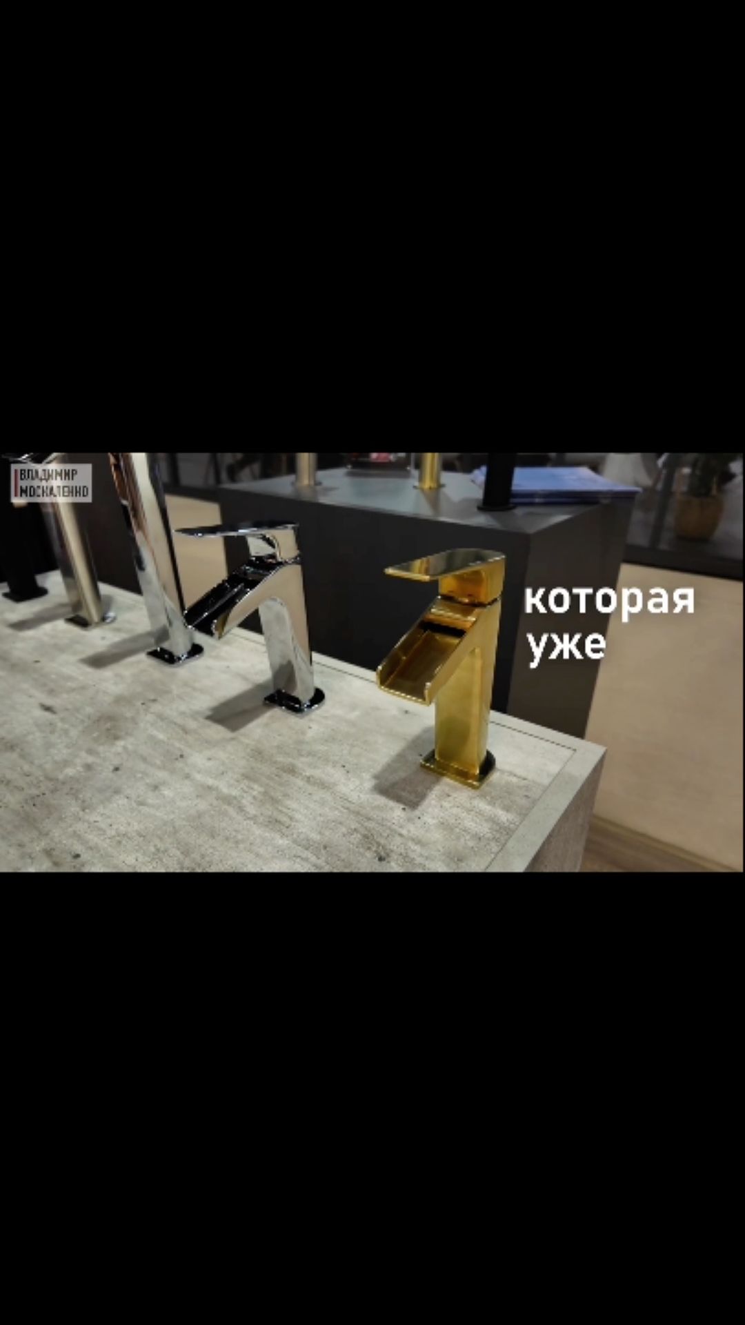 bagnoteca в LOOKY. . null