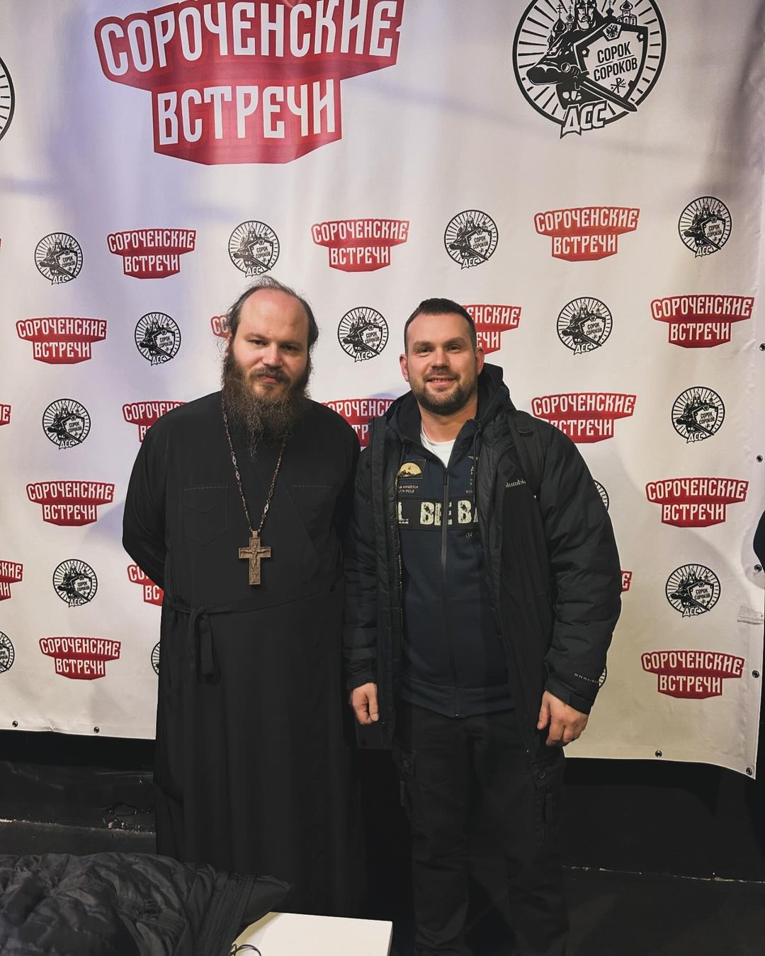 С отцом Павлом. 
Когда смотришь в YouTube одно, а когда воочию совсем другое.