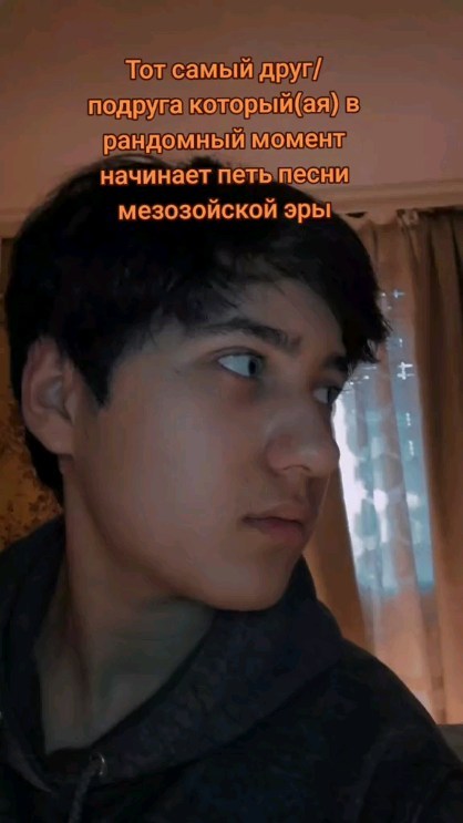 Firdavs в LOOKY. . null