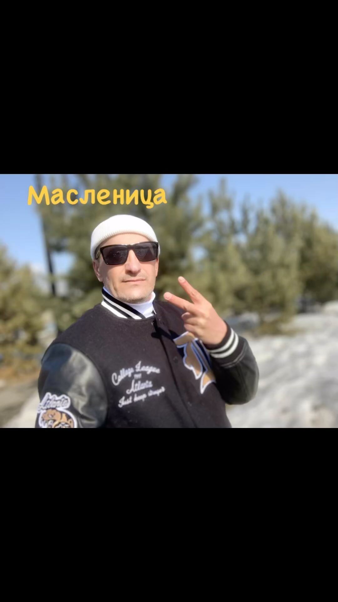 o_ryb в LOOKY. . Отметили масленицу!