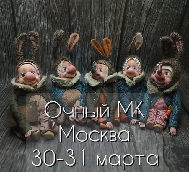 shop_sunduk в LOOKY. . НАБОР ГРУППЫ

Очный ...