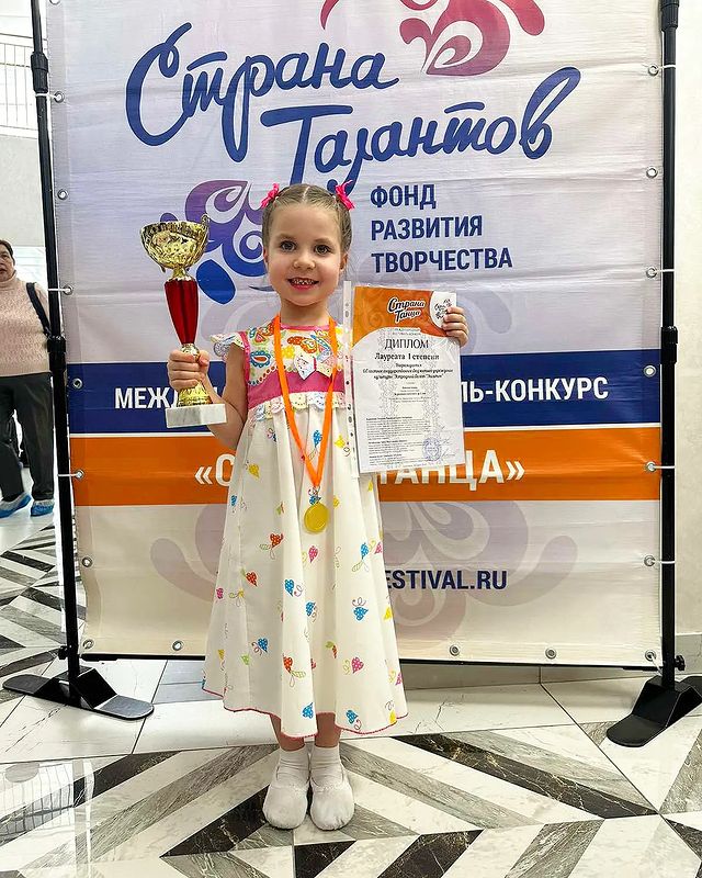 irinkaantonova1988 в LOOKY. . Ура! Первый в жизни ...