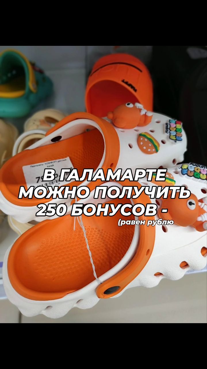 lera.nikko в LOOKY. . Здесь Московский laf...