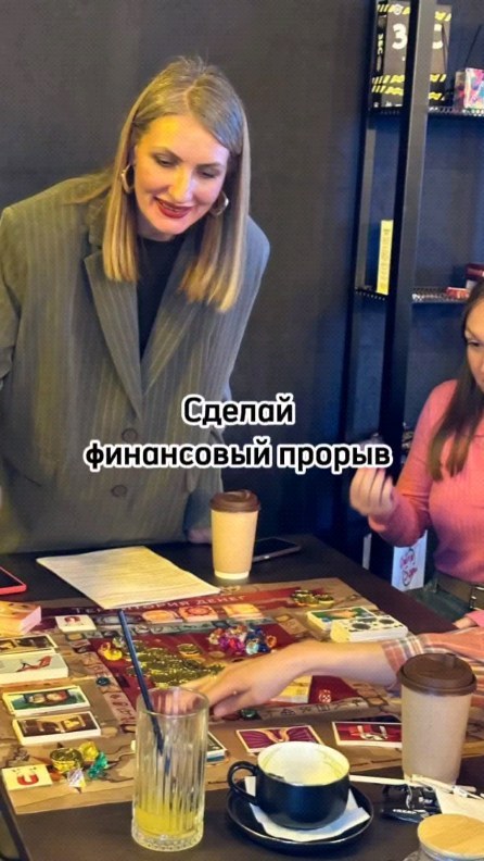 serova_ekaterina10 в LOOKY. . Разверни...

Игра «Т...