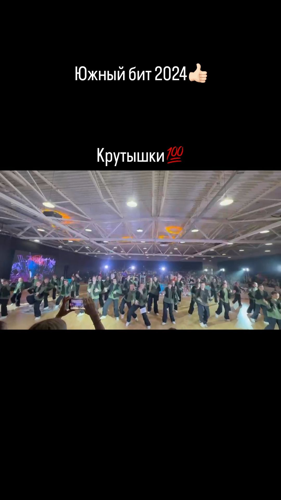 noticeformsht5 в LOOKY. . null