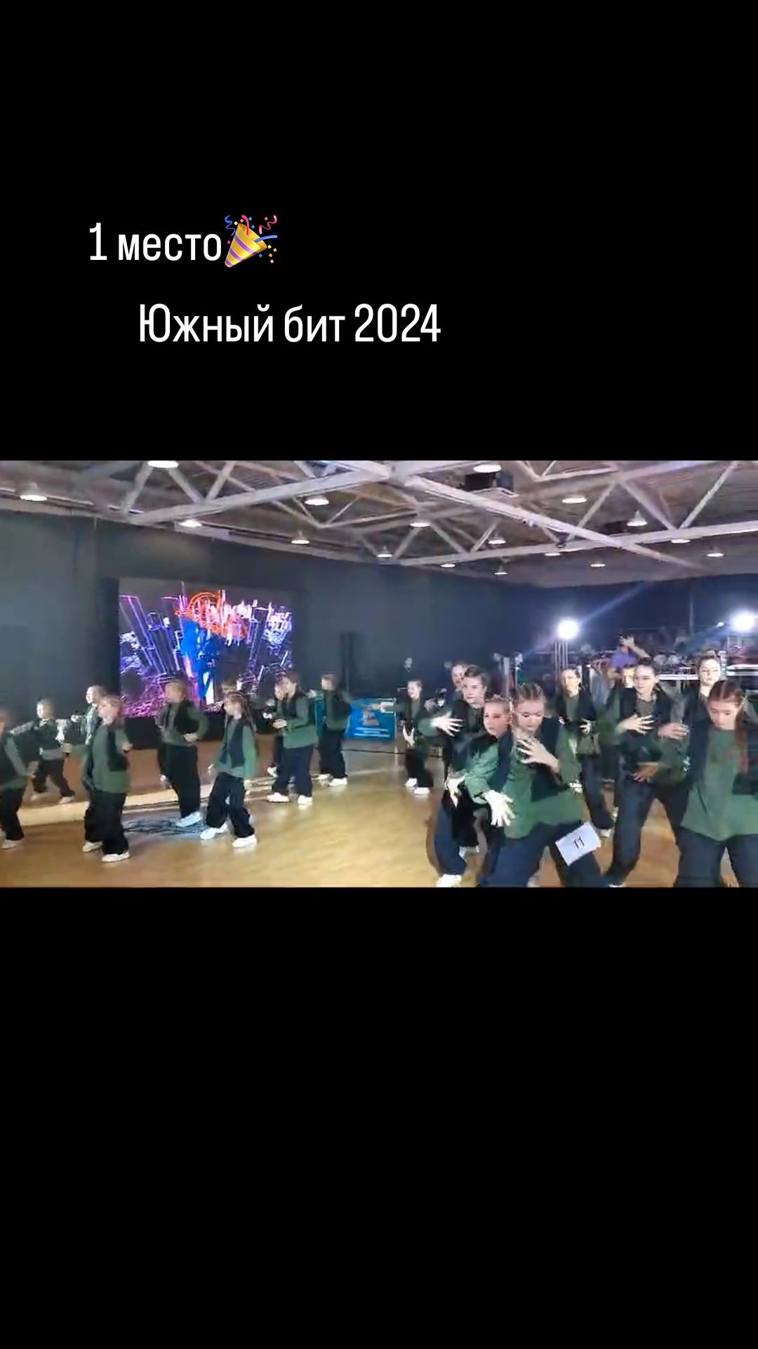 noticeformsht5 в LOOKY. . @dance_studio.zrn