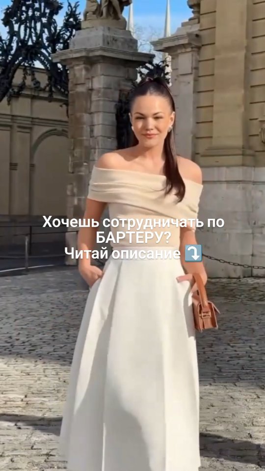 МЕНЕДЖЕР БЛОГЕРОВ в LOOKY. #бартер,#сотрудничество,#сотрудничествосбрендами,#детскаяодежда,#игрушки,#блогомоде,#одежда,##птомучто_тот,#маaгpии,#начинающийблогер,#контентплан,#воронкапродаж,#рилс,#рил,#уют,#бежеваямама,#эстетика,#эстетичныйдекор,#блогобэстетике. ‼️БАРТЕР‼️
Требуются...