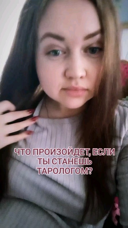 payusova_taro in LOOKY