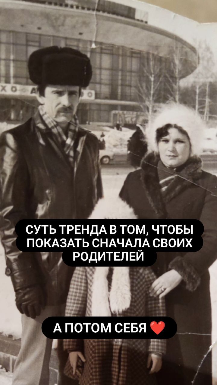karina_architecture_of_life в LOOKY. . Не смогла пройти мим...