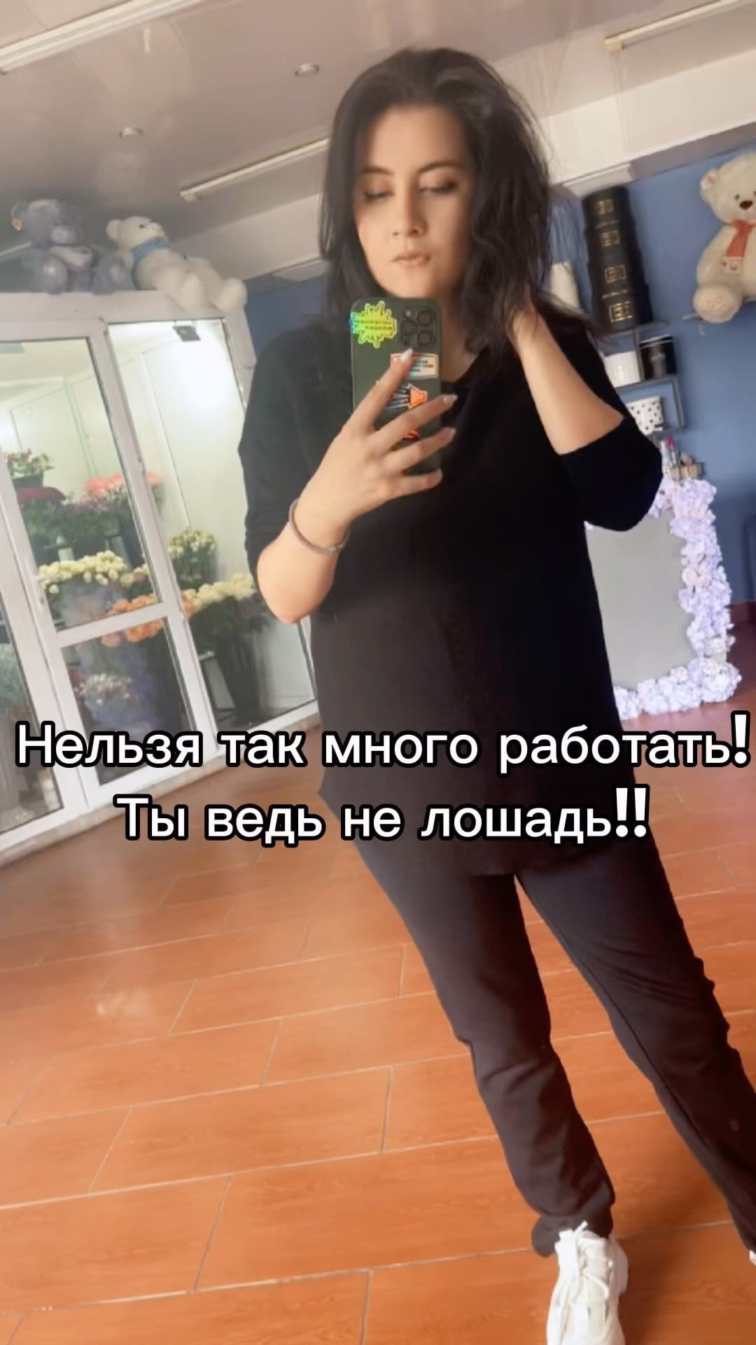 Бойцова Ника Андреевна в LOOKY. . null