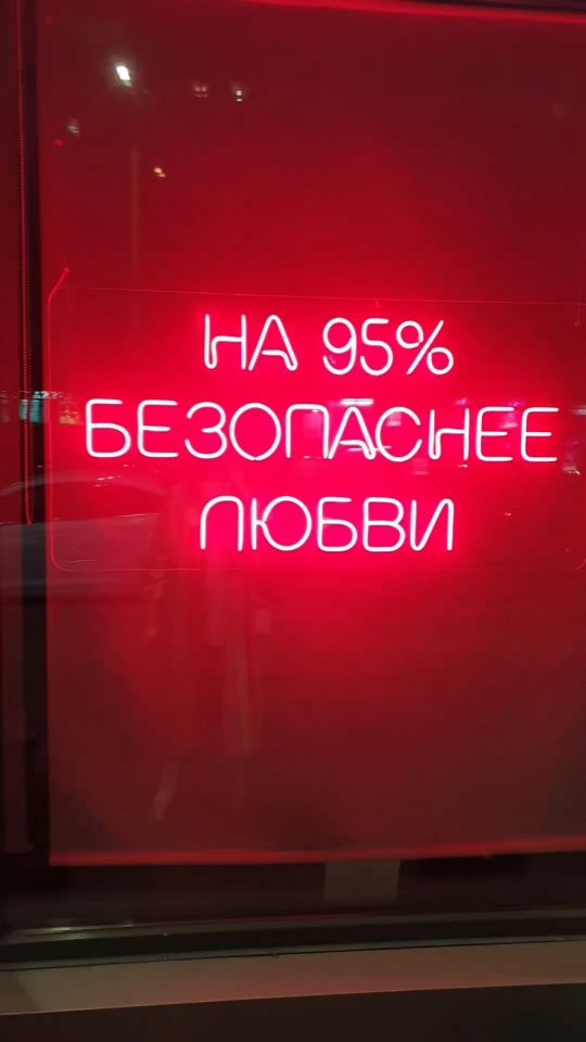 yanabrysh в LOOKY. . Понравился саундтрек...
