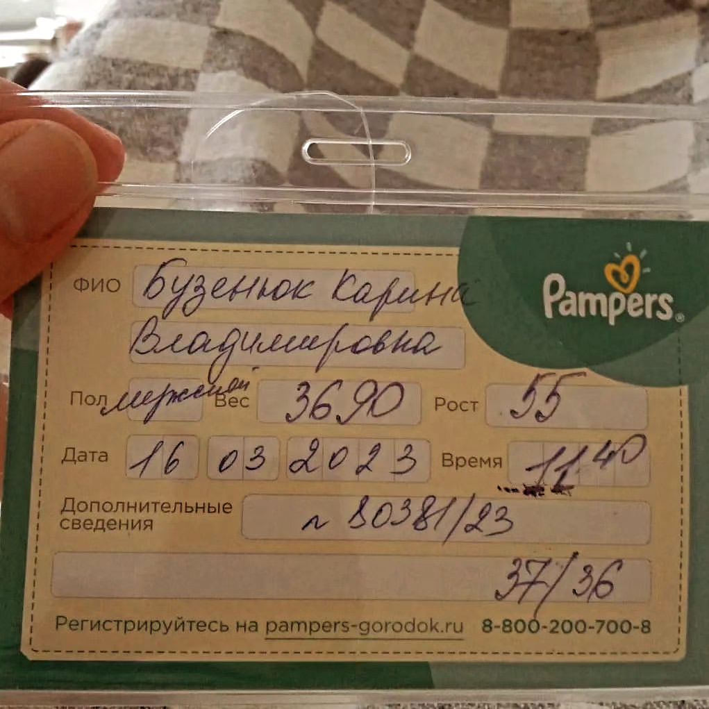  в LOOKY — С ПЕРВЫМ ГОДОМ РОЖДЕНИЯ МОЙ ЛЮБИМЫЙ СЫНОЧЕК.
Уже 12 месяцев,