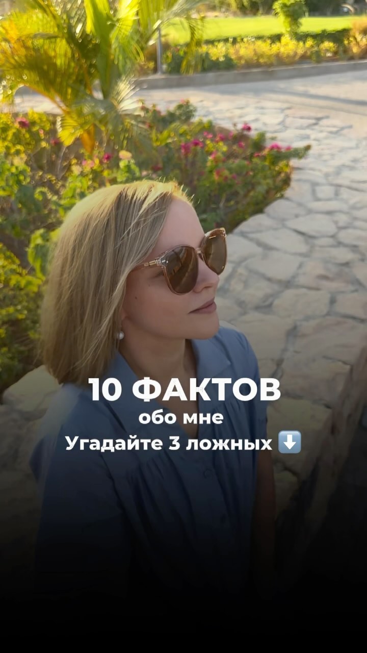 salah_olga в LOOKY. #техспец,#удаленка,#пишичитайBD. Привет, сегодня я ре...